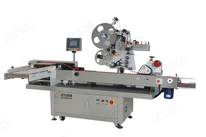 自動高速臥式貼標機